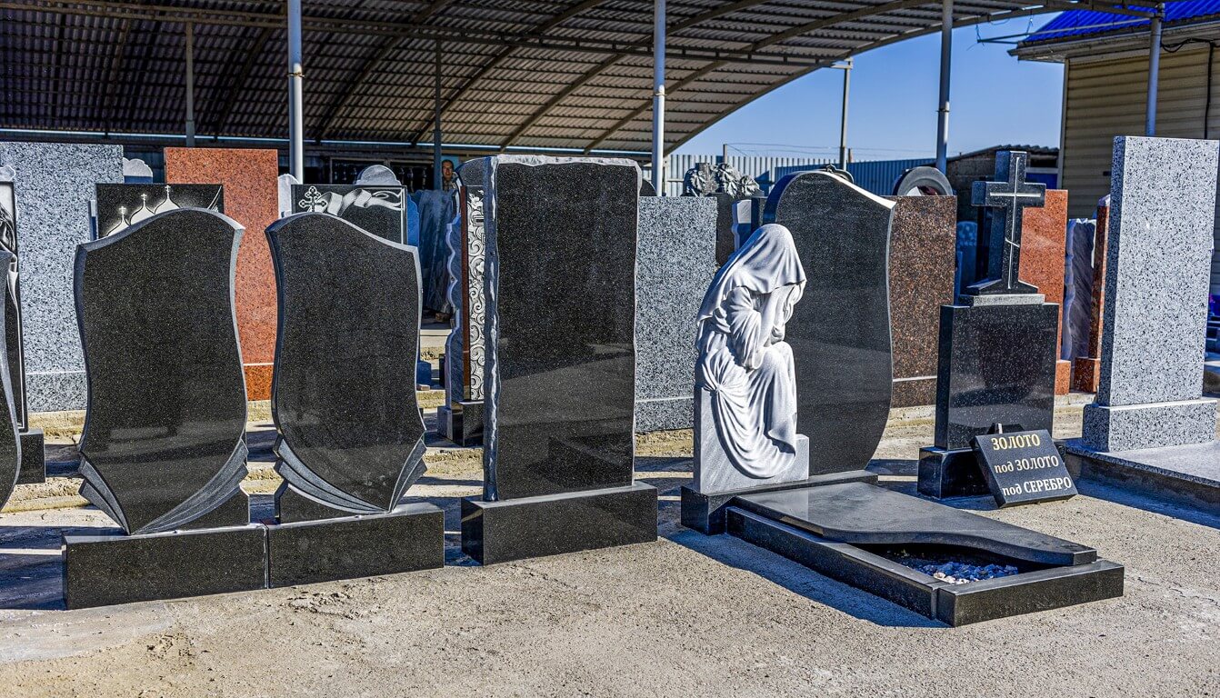 Работа в мастерской