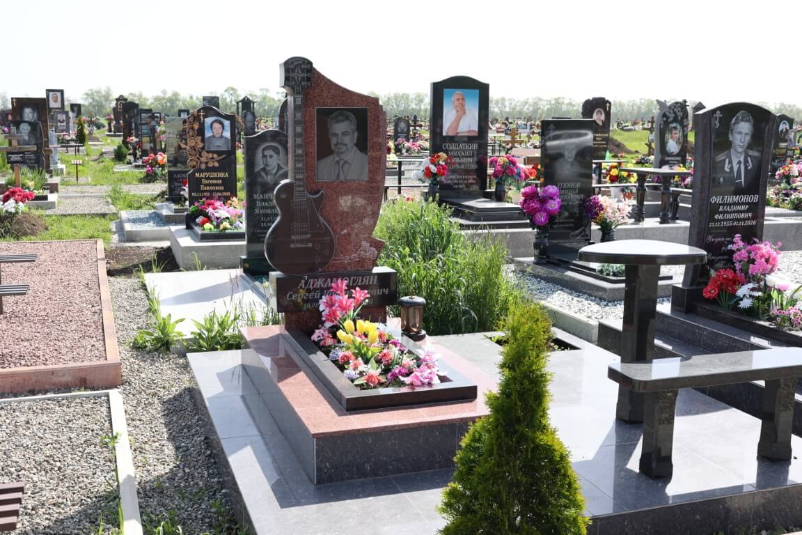 Горизонтальная плита с цветником