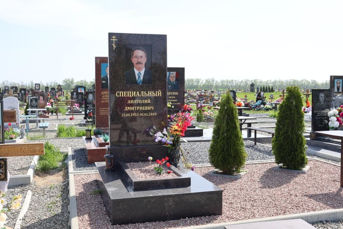 Семейный мемориальный участок